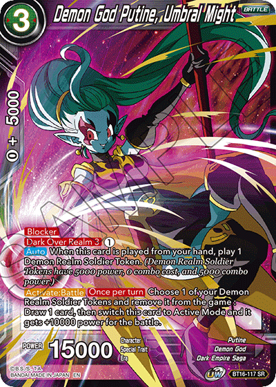 Towa, Annihilation at Hand - BT16-116 - C - Foil - Dragon Ball