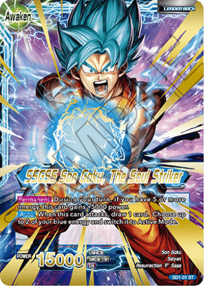 Dragon Ball Super SD Goku 01 PVC Porte-Clés Manga Official &Original