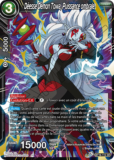 Towa, Annihilation at Hand - BT16-116 - C - Foil - Dragon Ball