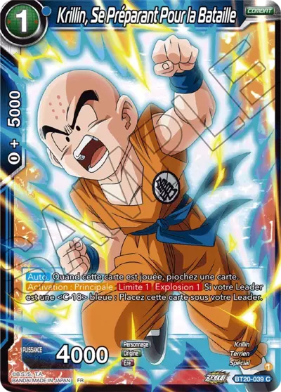 Dragon Ball Super - Oob : C BT11-039