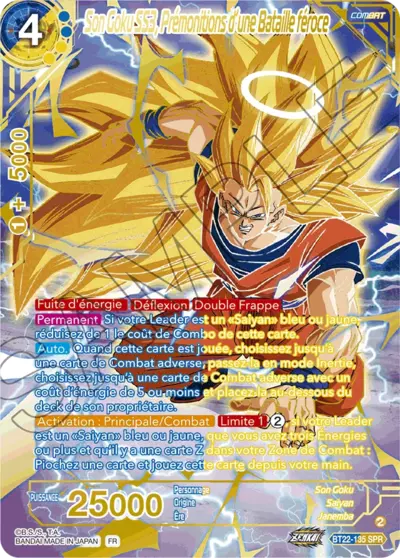 Dragon Ball Super TCG: Critical Blow Premium Pack Set – The HydroPump  Pokéshop