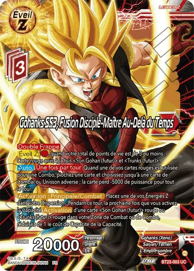 Liste des cartes - Dragon Ball Super Card Game Masters