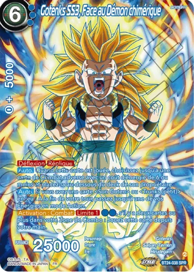 BT24-038-SPR - Gotenks SS3, Face au Demon chimerique | DBSCards.fr