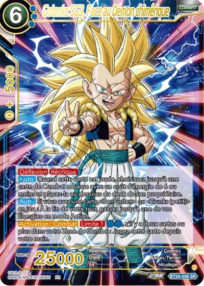 BT24-038-SR - Gotenks SS3, Face au Demon chimerique | DBSCards.fr