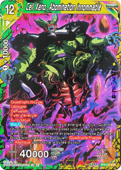 Cell Xeno, Unspeakable Abomination (Gold Stamped)