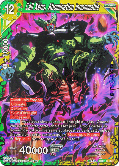 Cell Xeno, Unspeakable Abomination