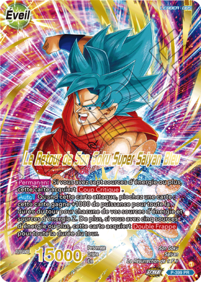 Dragon Ball Super - Oob : C BT11-039
