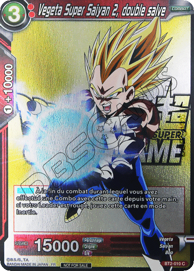 Double Shot Super Saiyan 2 Vegeta - Judge Promotion Cards - Dragon Ball  Super CCG