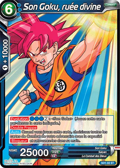 BT3-033-SPR - Son Goku, signes de l'Ultra Instinct