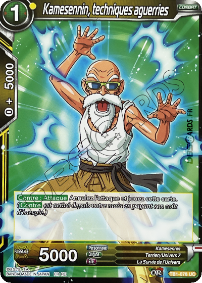 Deck de démarrage SD21 - Ultimate Awakened Power - Dragon Ball Super Card  Game Masters