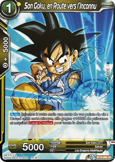 Proud Warrior- [DBS-SD22] - product