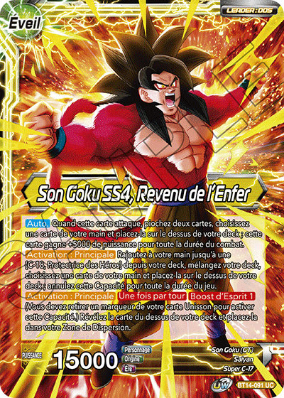 Son Goku // Son Goku SS4, Revenu de l'Enfer