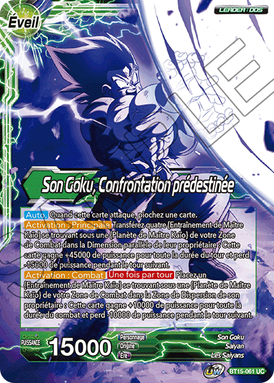 Son Goku // Son Goku, Confrontation prédestinée