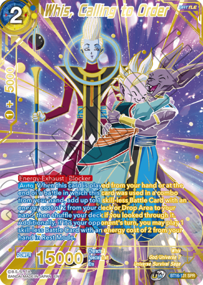 Whis, Calling to Order