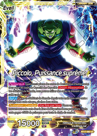 Piccolo, First Fusion - BT17-067 - R - Foil - Dragon Ball Super