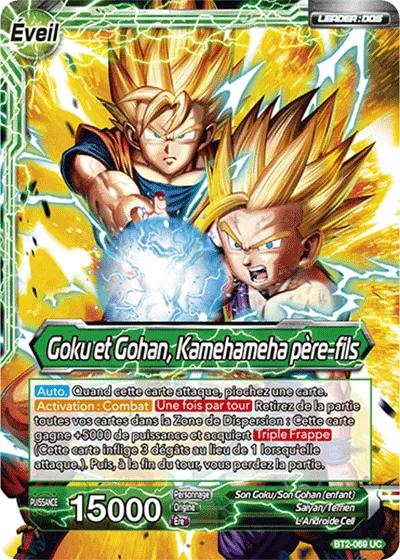 Carte Dragon Ball Z Premium Edition Special Laser Gohan Kamehameha Pere & Fils 