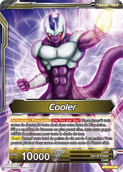 Cooler // Cooler, commandant des Troupes