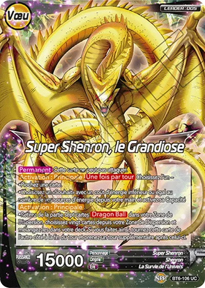 Super Dragon Balls // Super Shenron, le Grandiose