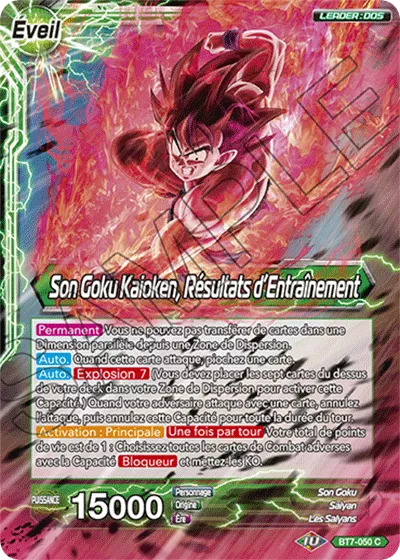 Son Goku // Son Goku Kaioken, Résultats d'Entraînement