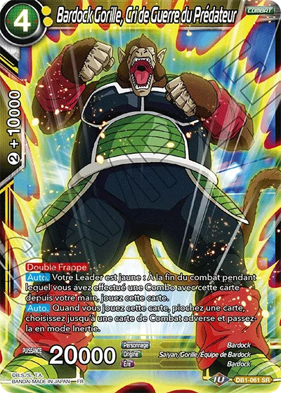 Planet Vegeta BT3-105 UC Foil Dragon Ball Super Card