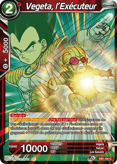 B04 Carte DRAGON BALL D-252 VEGETA COEUR Cartes à Jouer et à Collectionner